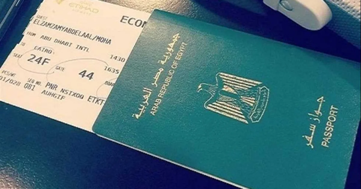إرشادات استخراج تصريح سفر إلكتروني في مصر من بوابة إدارة التجنيد والتعبئة مع خطوات الاستعلام عن الطلب وتفادي أسباب الرفض قبل موعد السفر