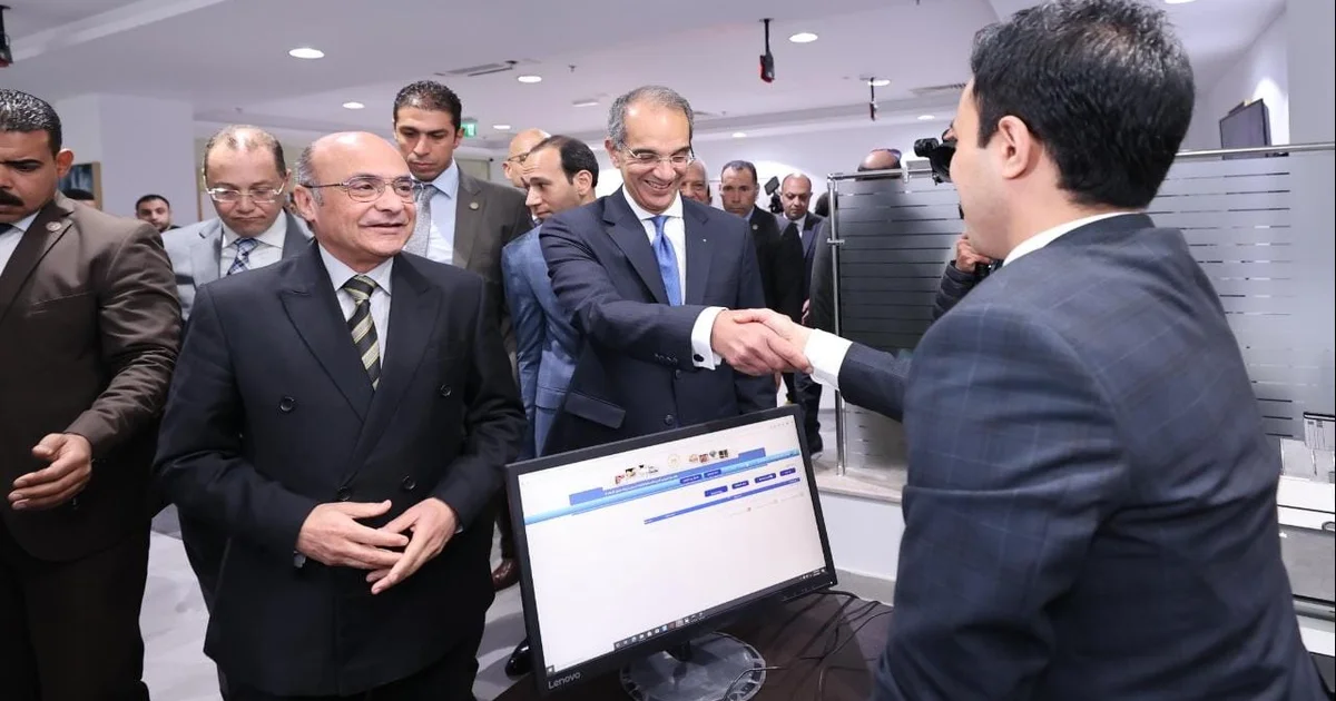 حجز موعد لعمل توكيل في الشهر العقاري ضمن خدمات التوثيق الرقمية في مصر