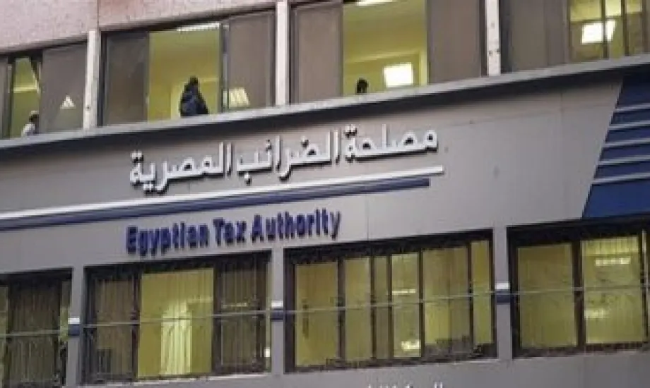 الإعفاء من ضريبة التصرفات العقارية، مقر مصلحة الضرائب المصرية مع إشارة إلى ضريبة التصرفات العقارية على البائع ام المشتري وإجراءات السداد القانونية قبل التسجيل.